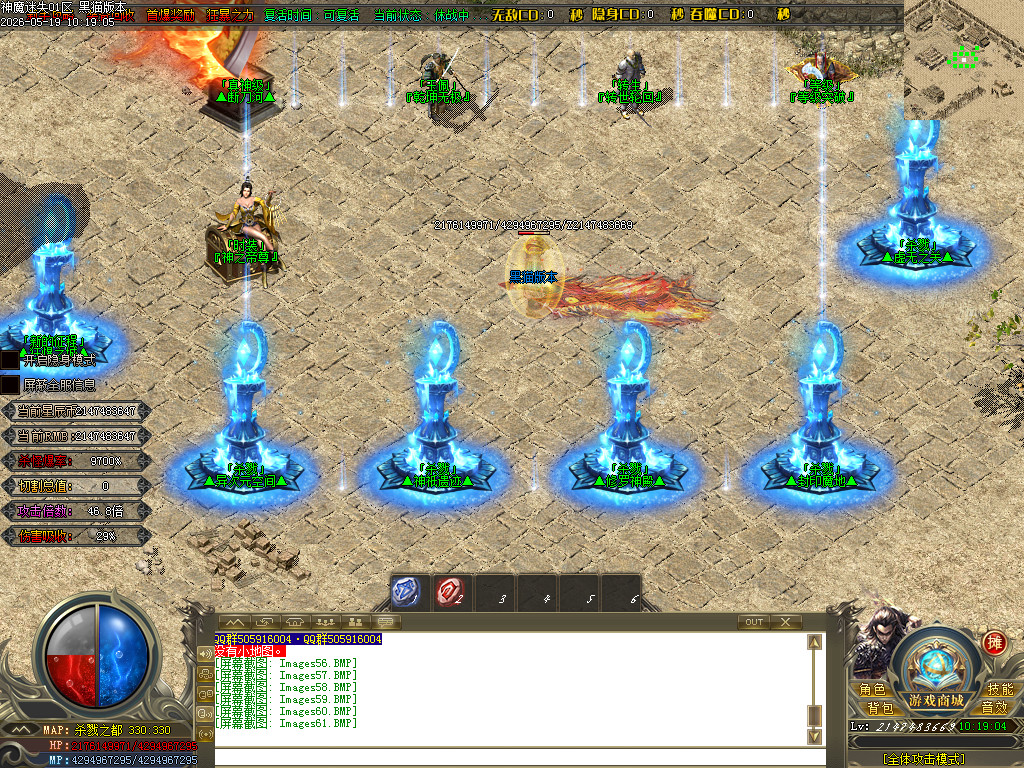 Images62.BMP