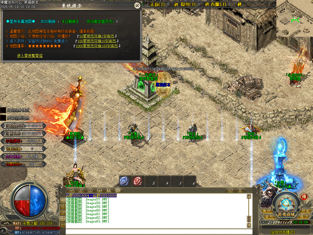 Images64.BMP