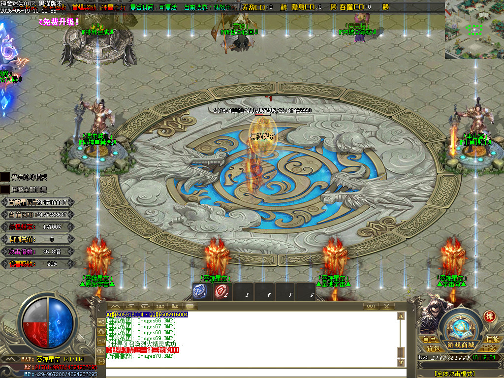 Images71.BMP