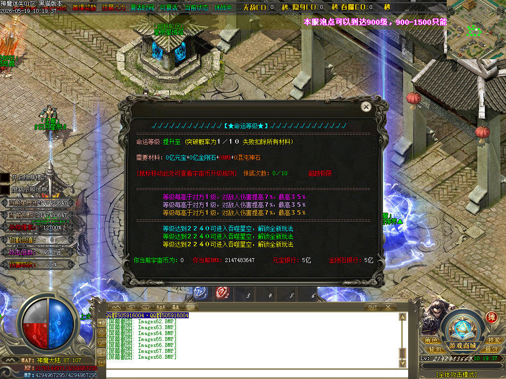 Images69.BMP