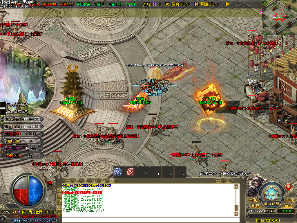 Images76.BMP