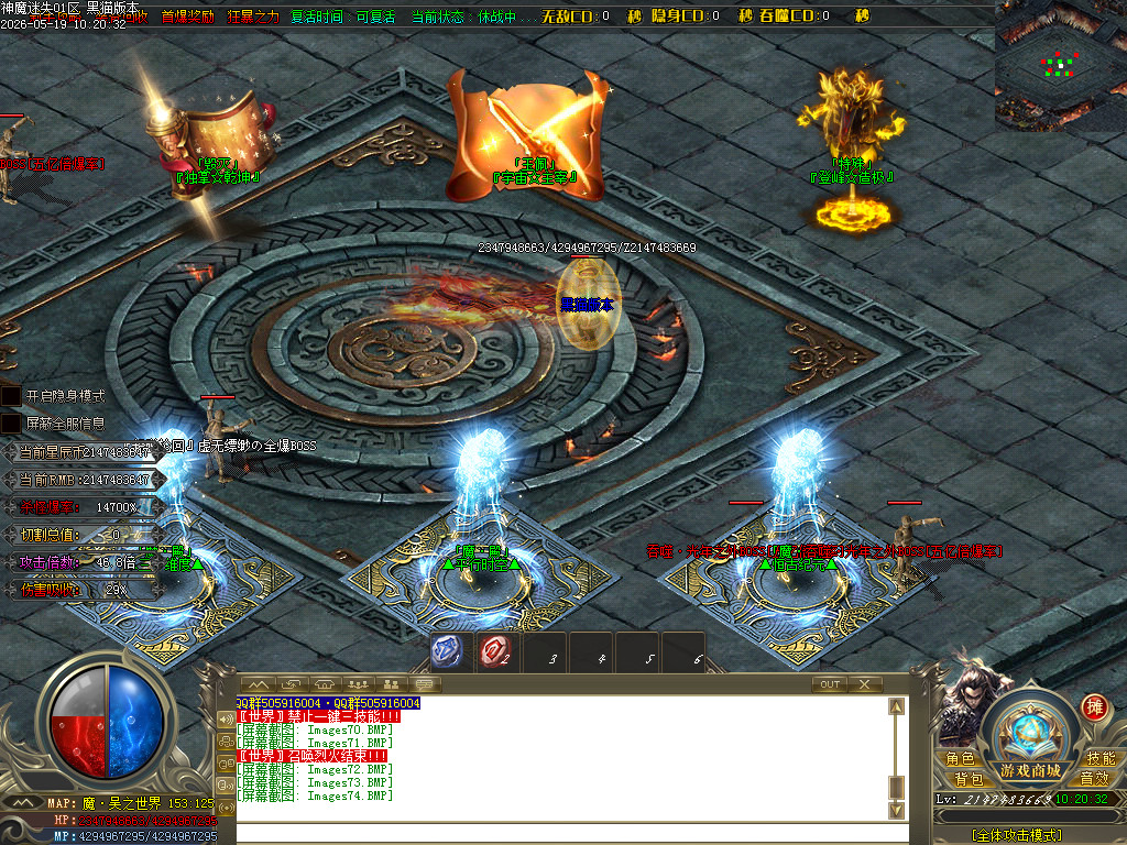 Images75.BMP