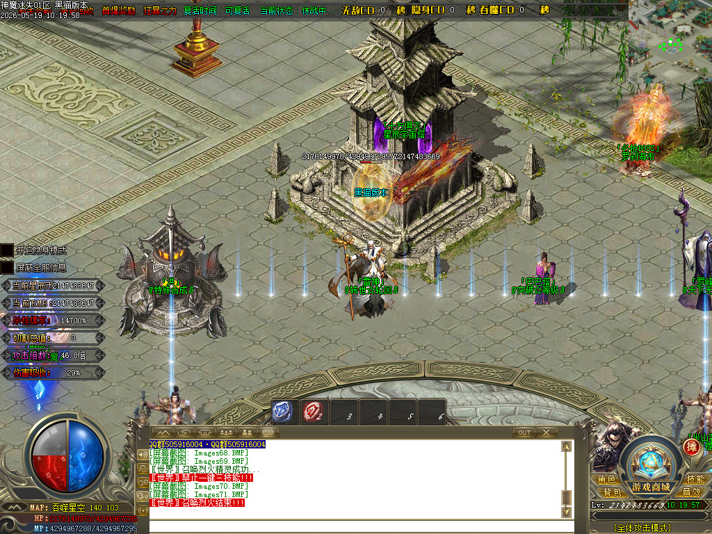 Images72.BMP