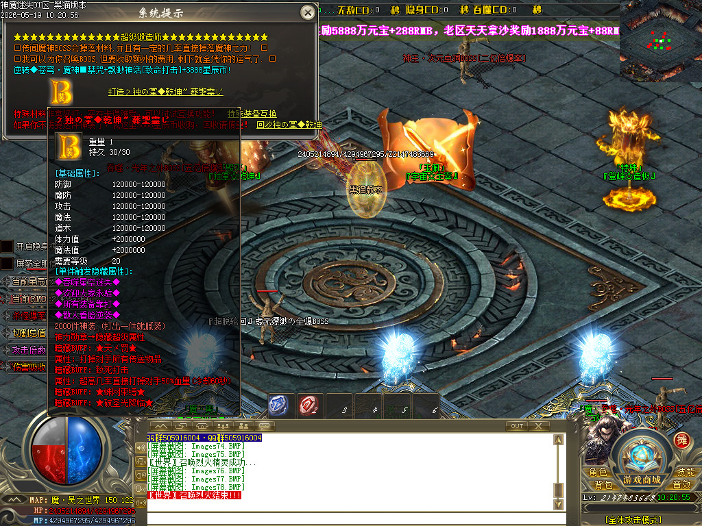Images79.BMP