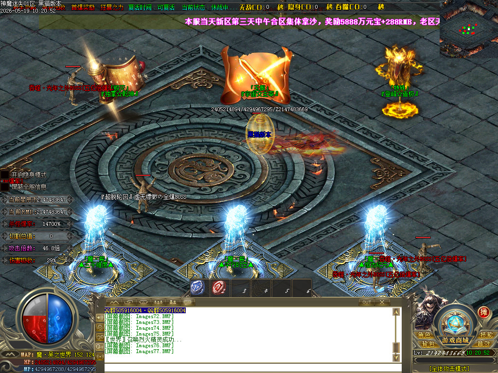 Images78.BMP