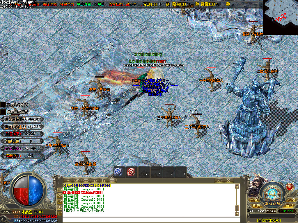 Images83.BMP