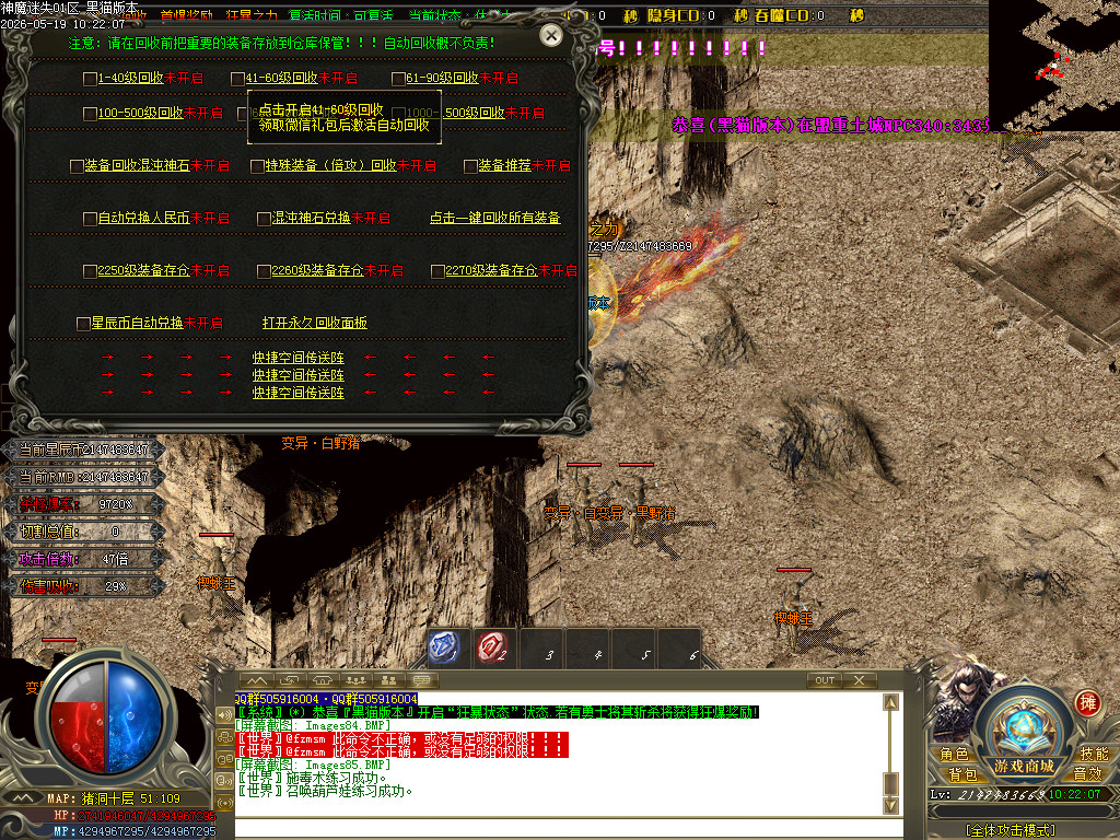 Images86.BMP