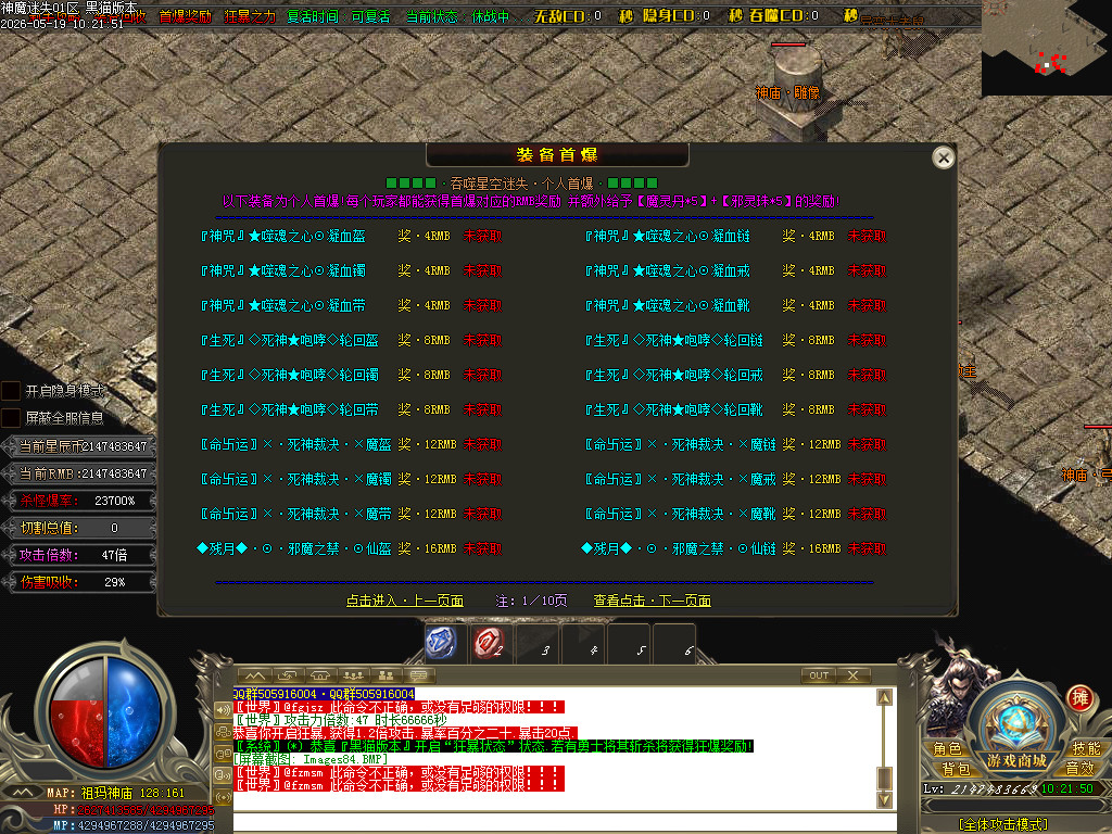Images85.BMP