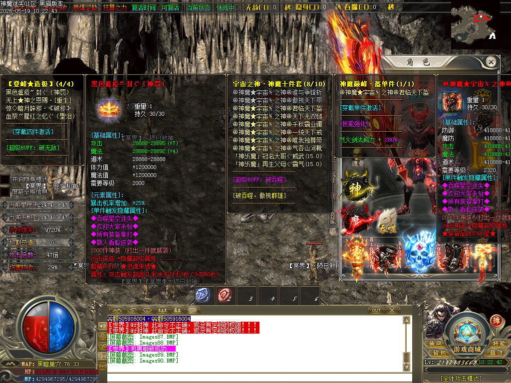Images91.BMP