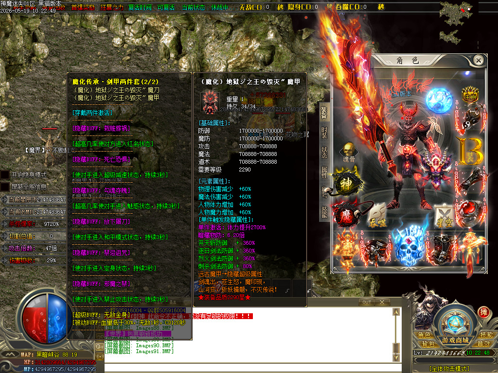 Images92.BMP