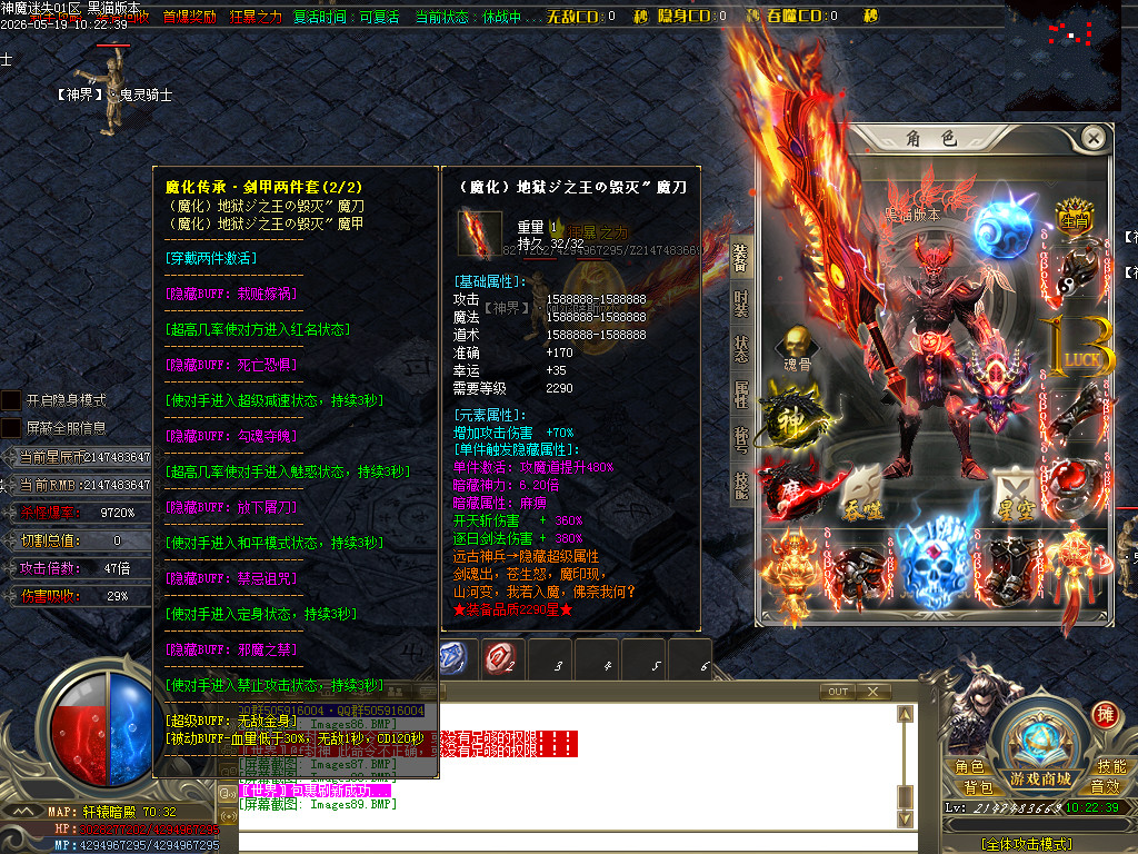Images90.BMP