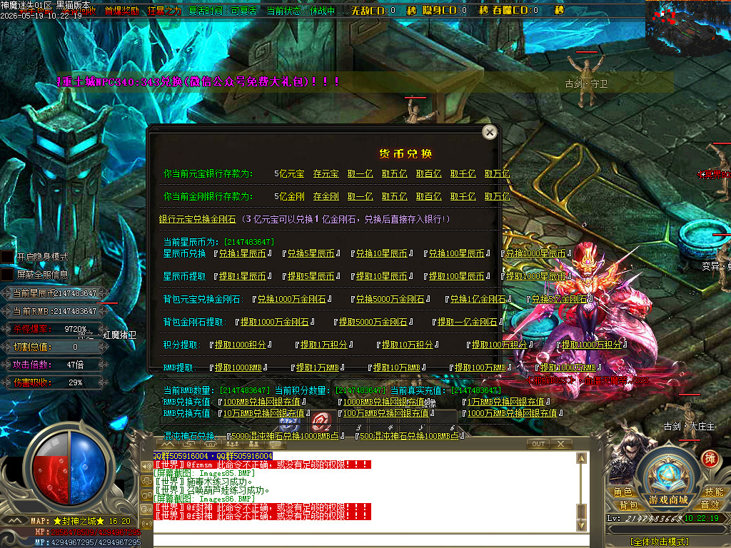 Images87.BMP