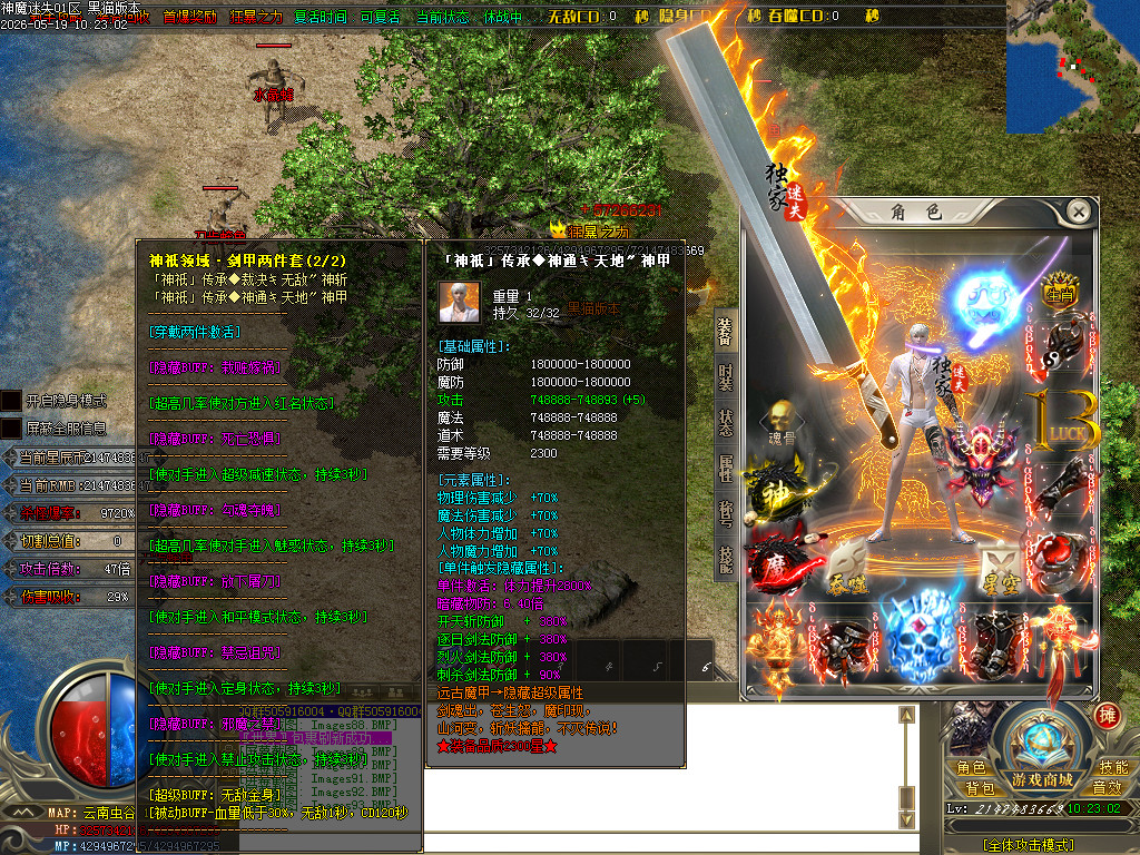 Images94.BMP
