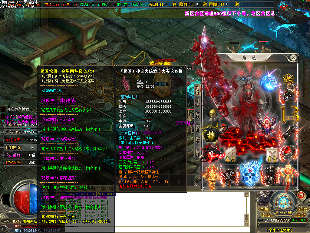 Images95.BMP