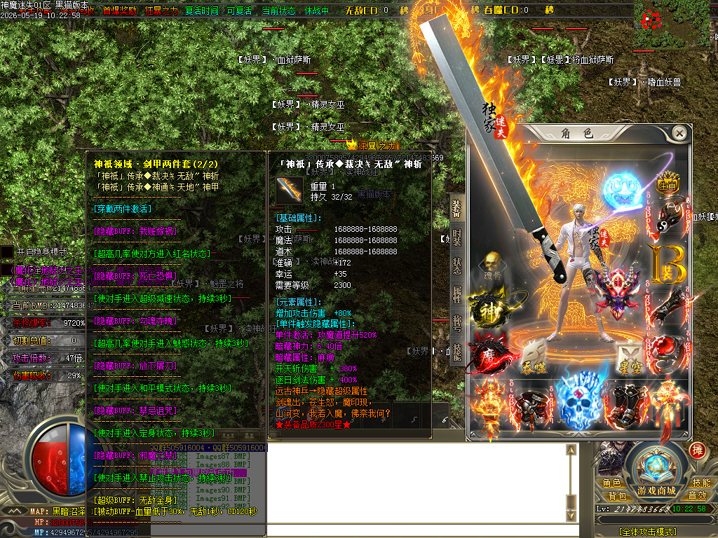 Images93.BMP