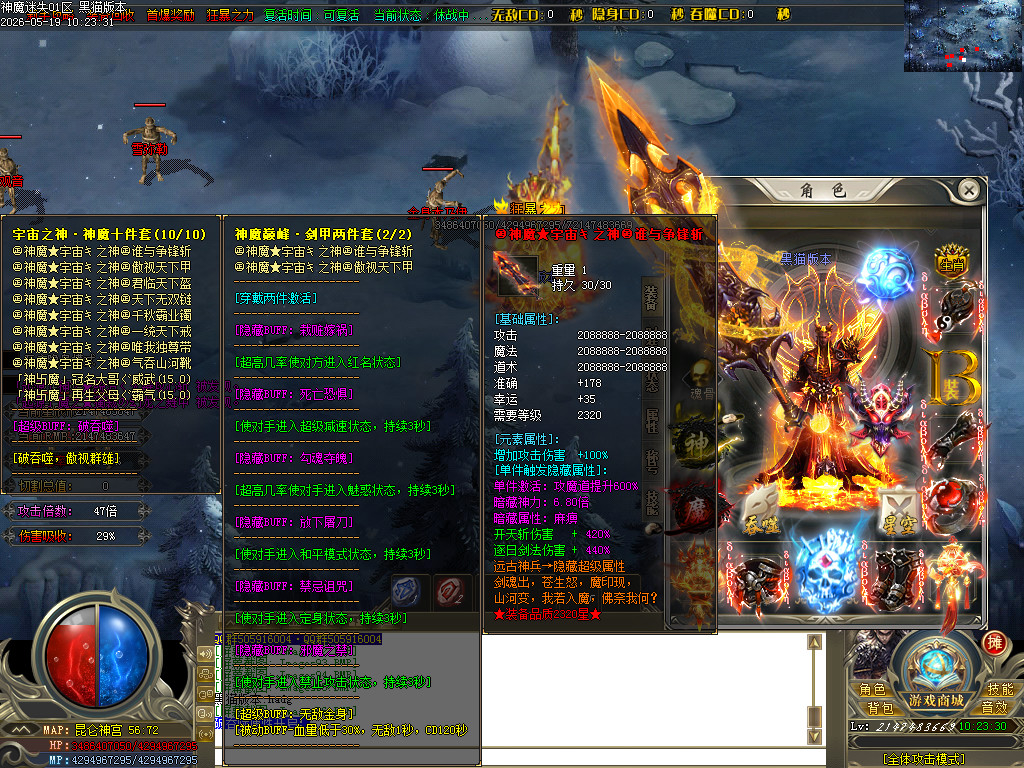 Images96.BMP