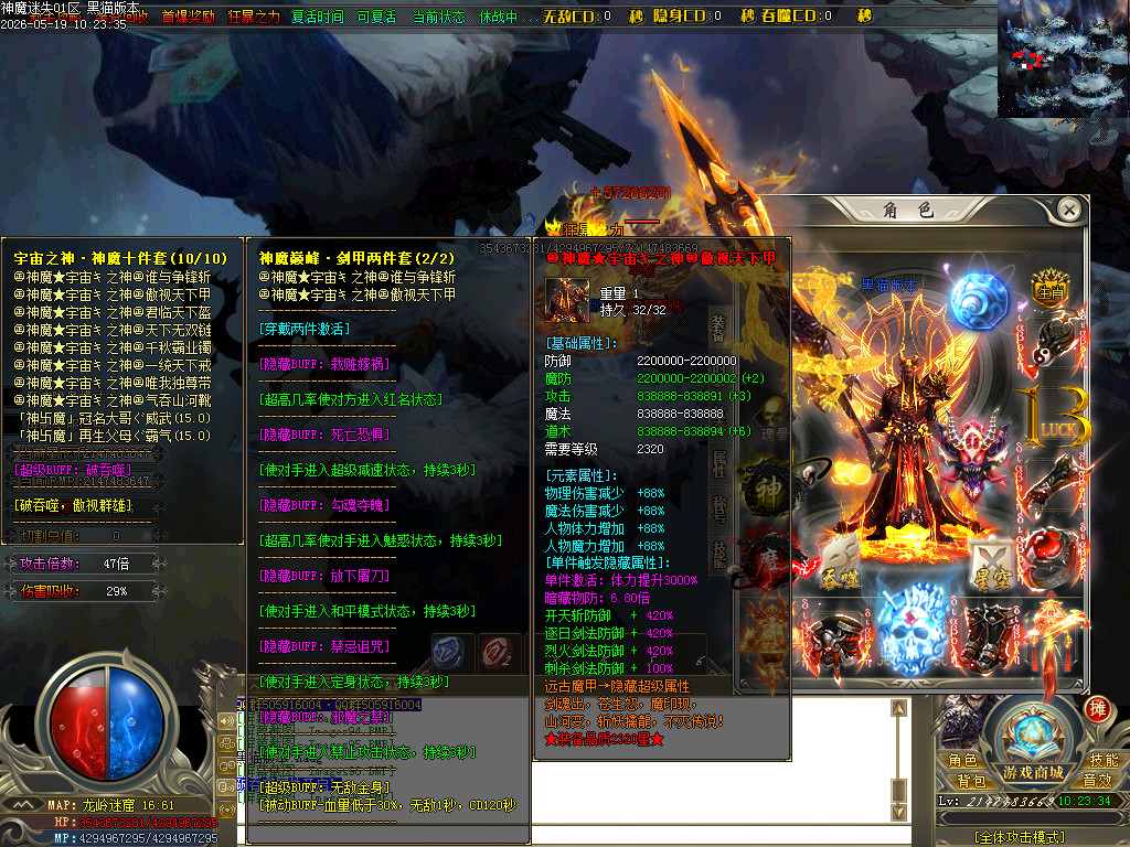 Images97.BMP