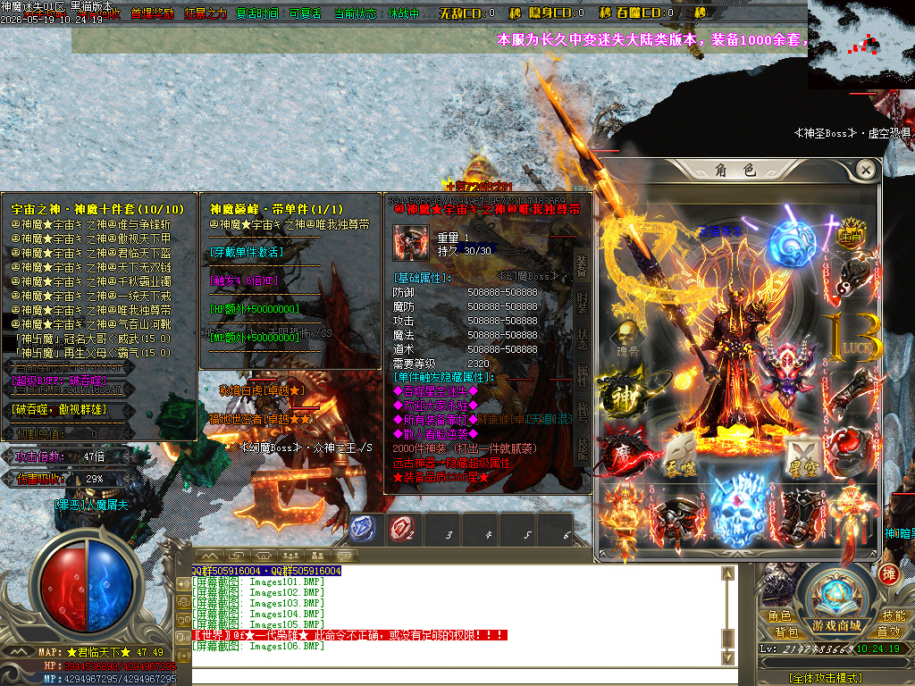 Images107.BMP