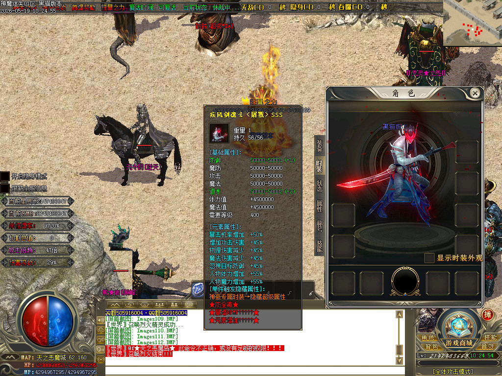 Images113.BMP