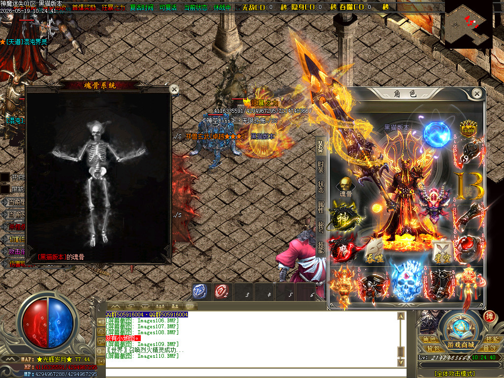 Images111.BMP