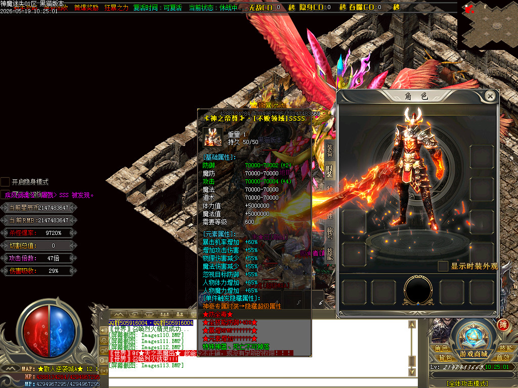 Images114.BMP