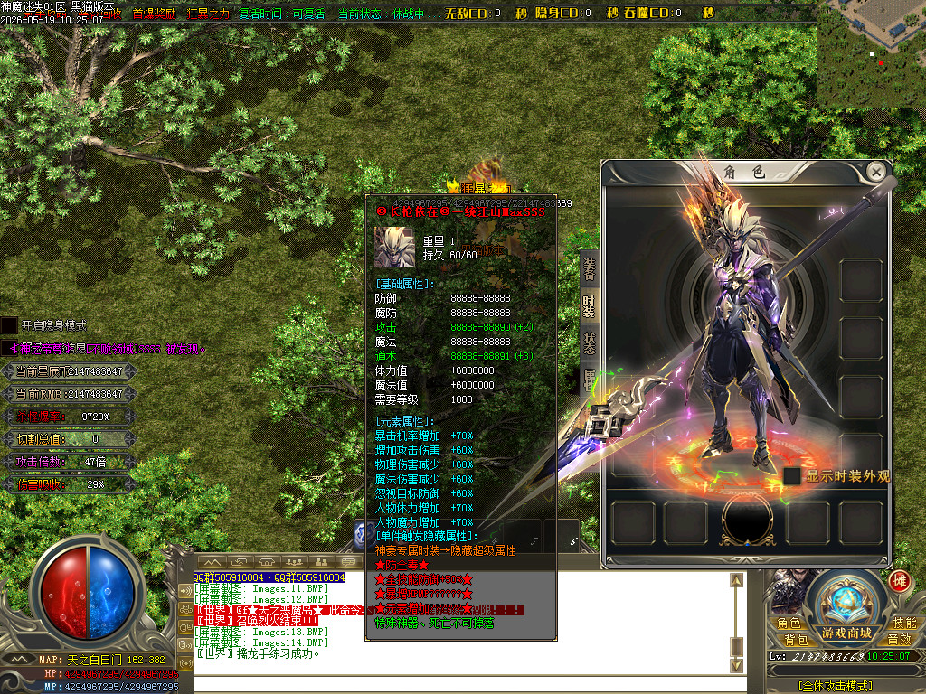 Images115.BMP