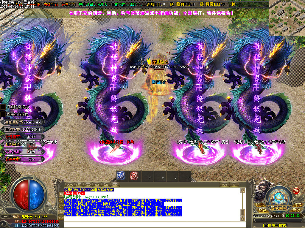Images118.BMP