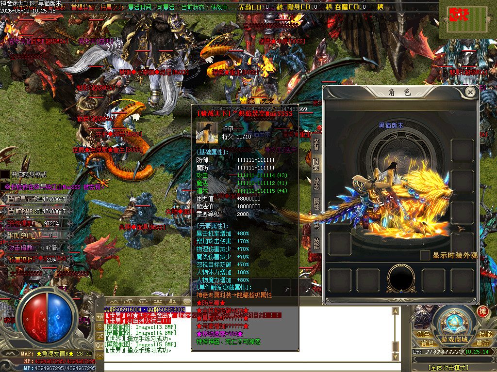 Images116.BMP