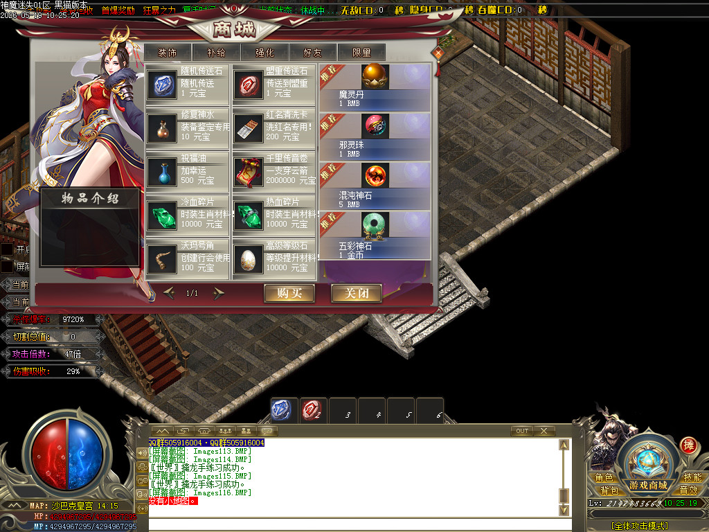 Images117.BMP