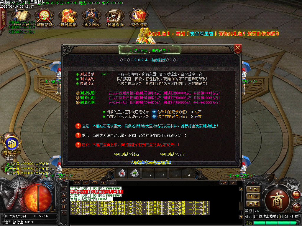 Images02.BMP
