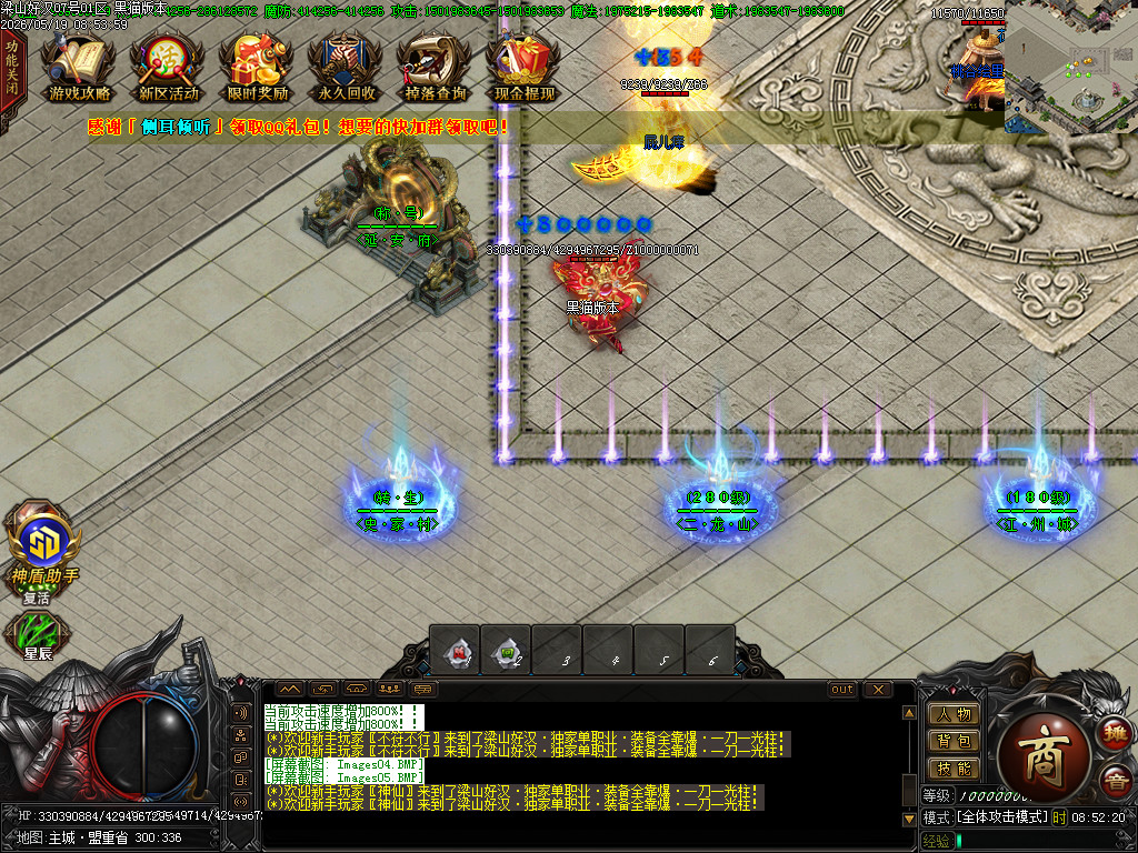 Images06.BMP
