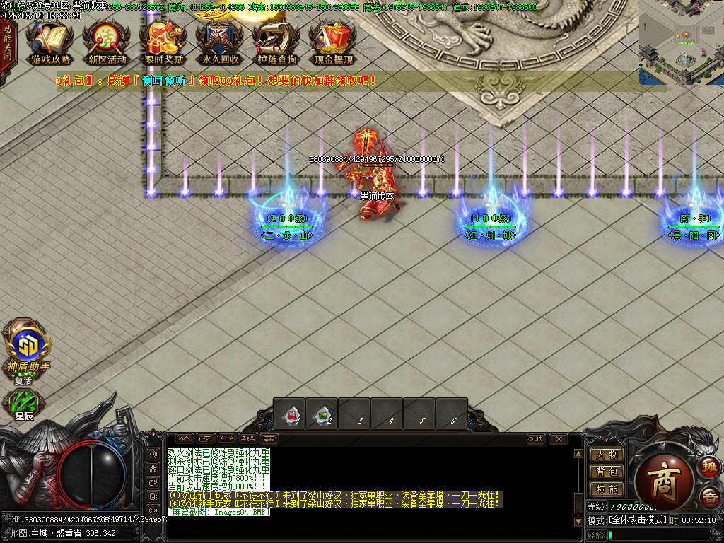 Images05.BMP