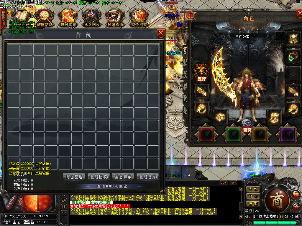 Images03.BMP