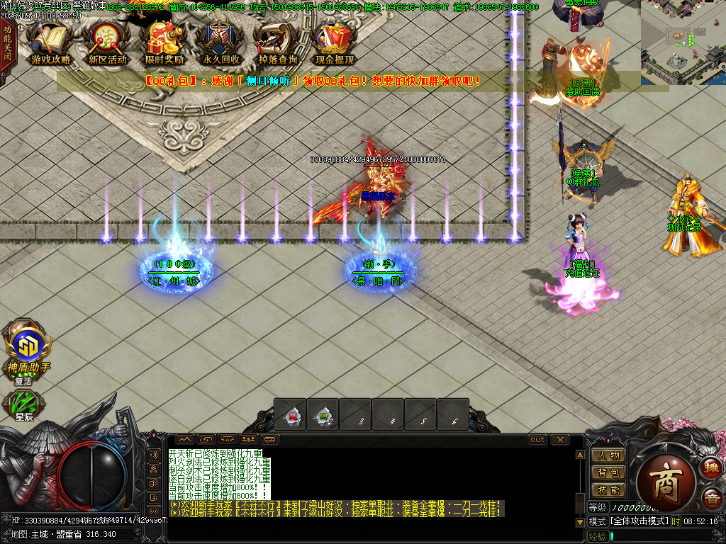Images04.BMP