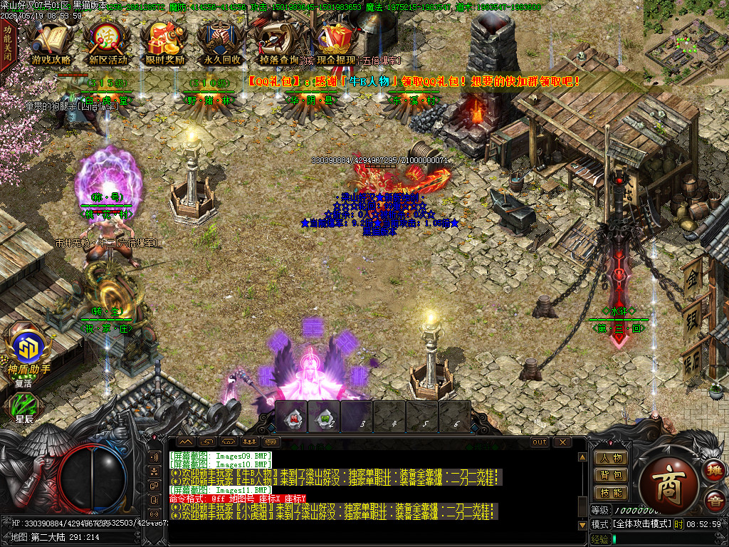 Images12.BMP