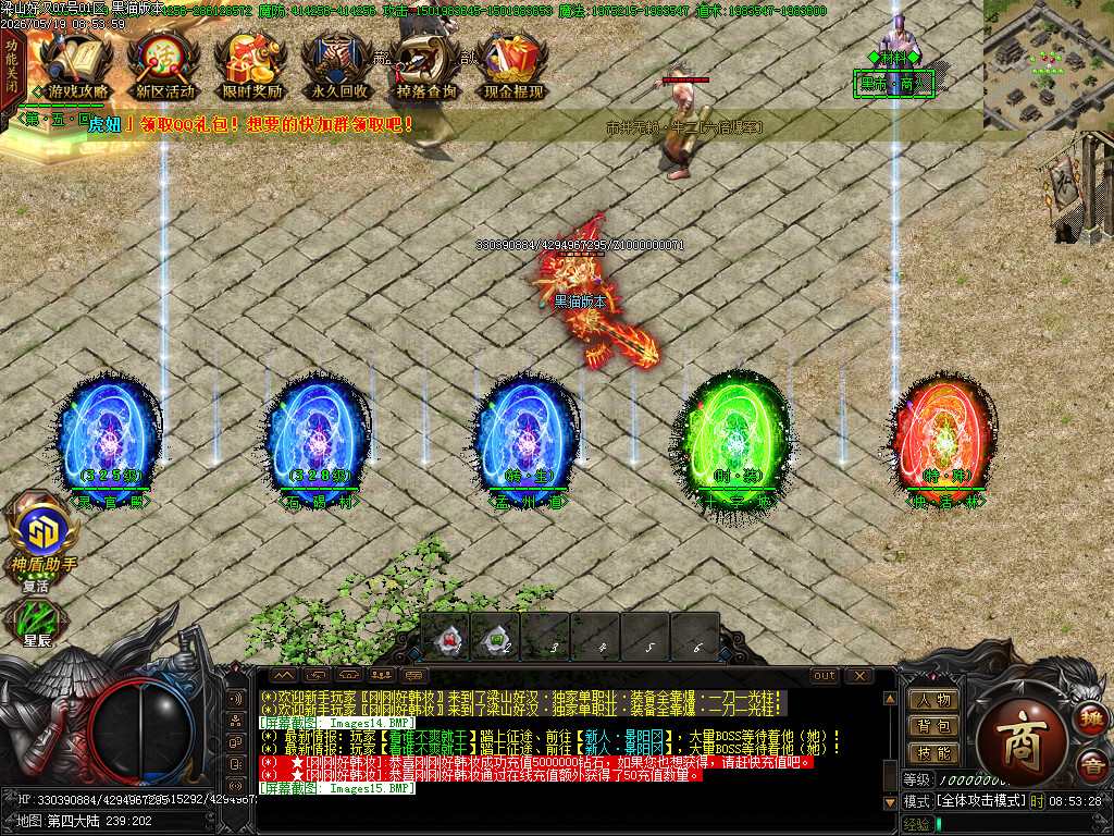 Images16.BMP