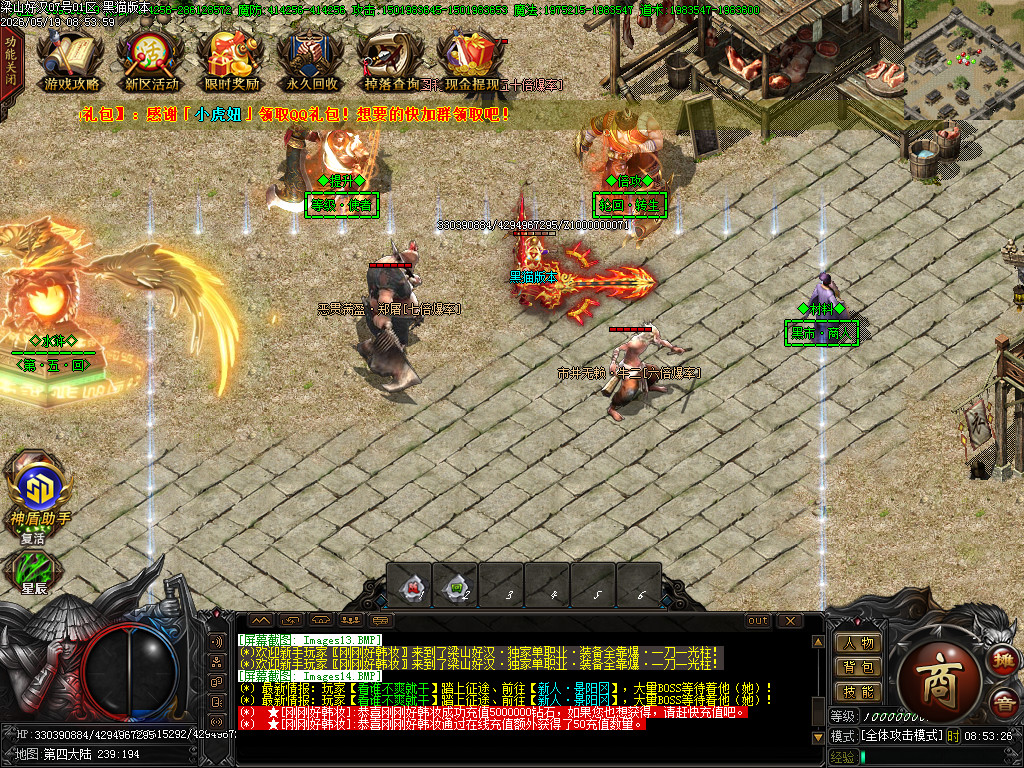 Images15.BMP