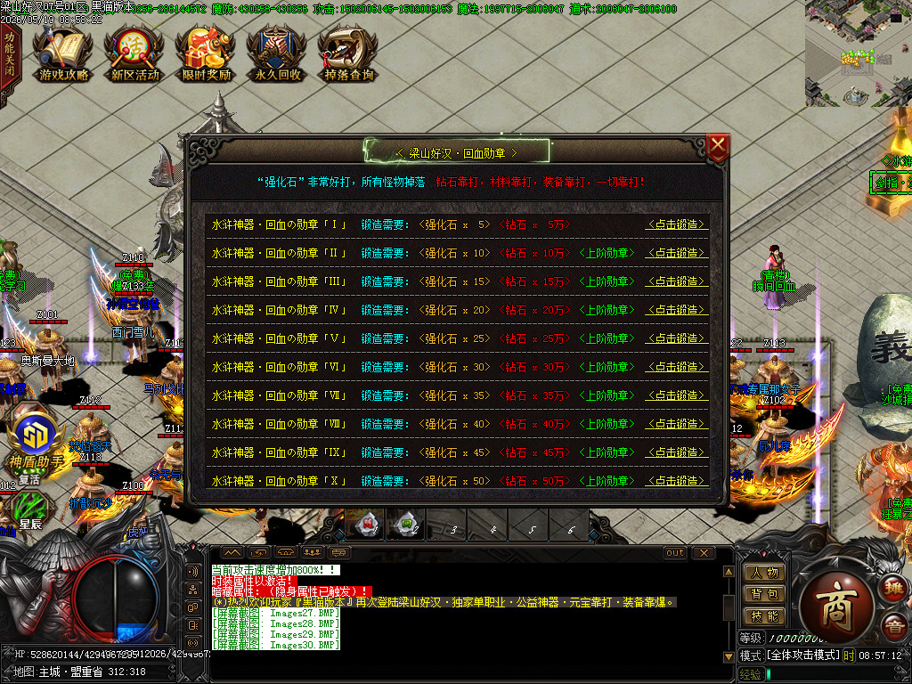 Images31.BMP