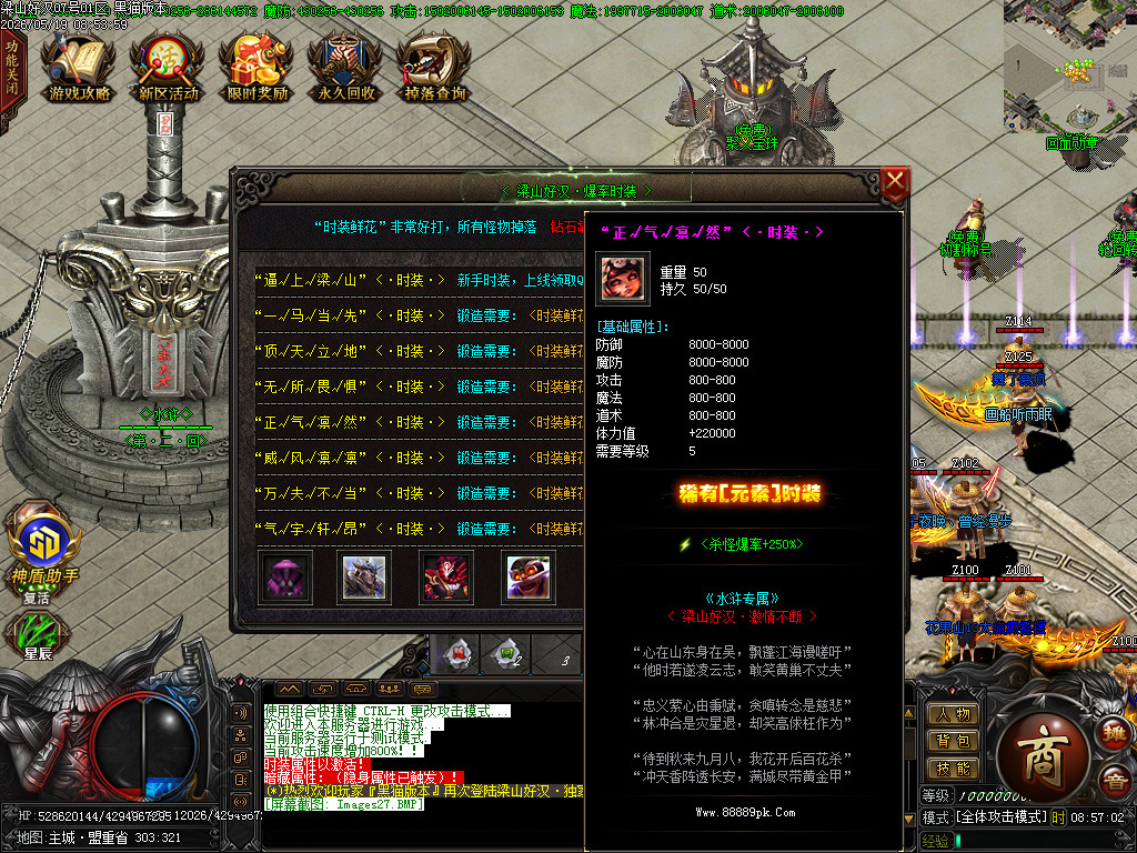 Images28.BMP