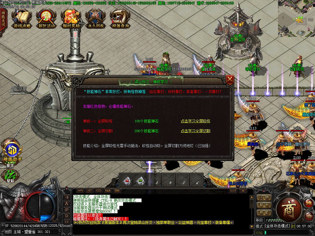Images27.BMP