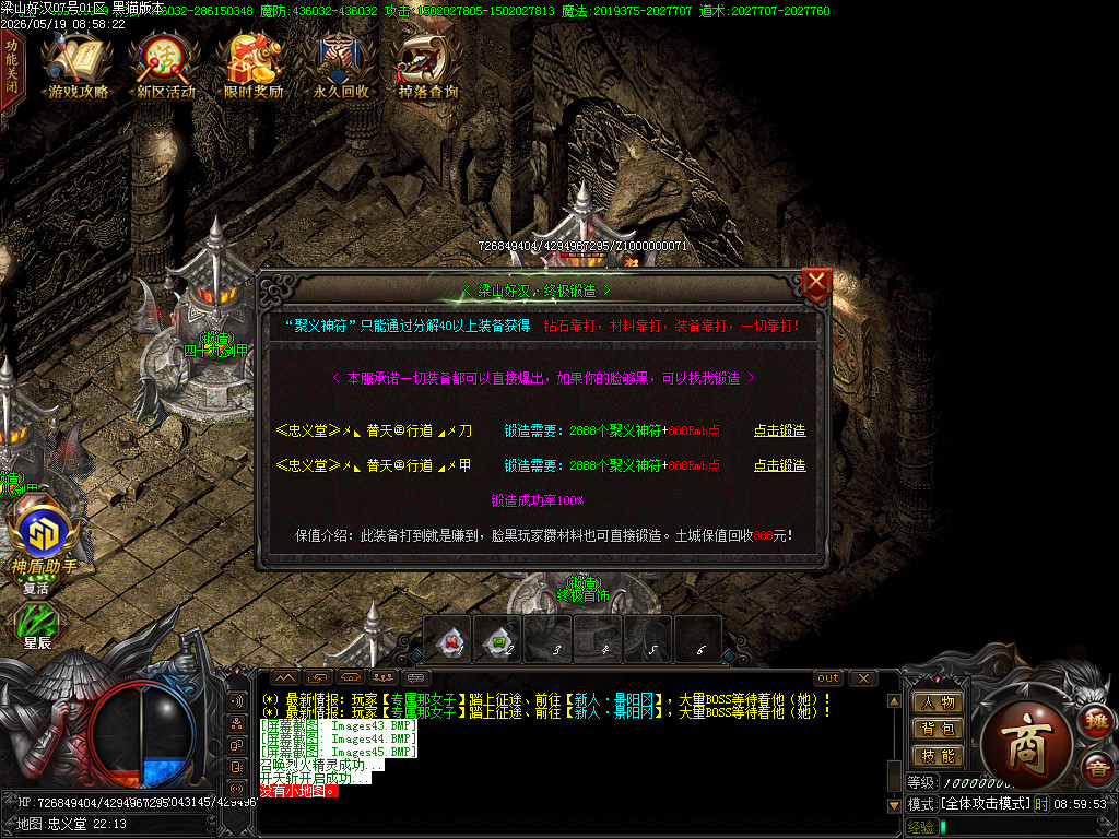 Images46.BMP