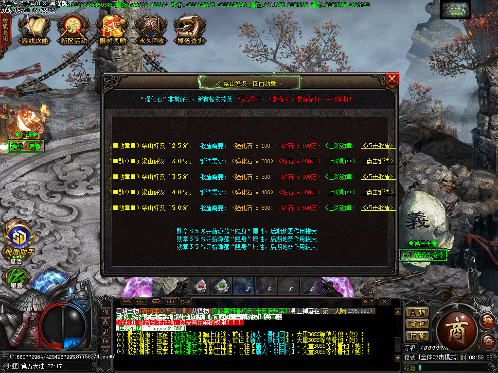 Images43.BMP