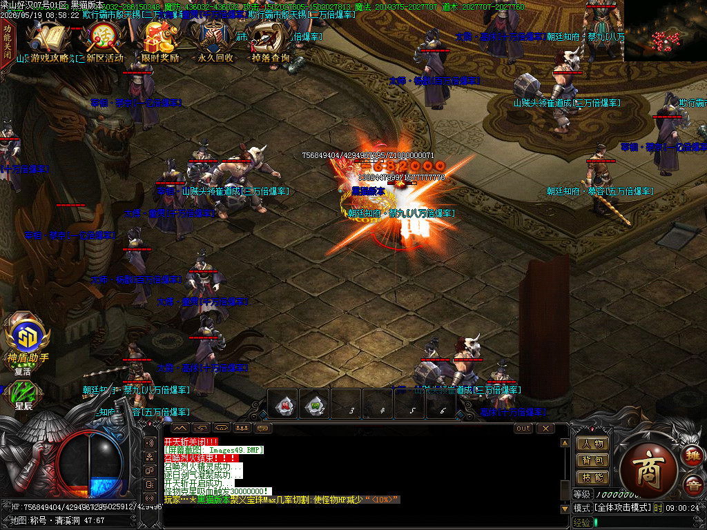 Images50.BMP