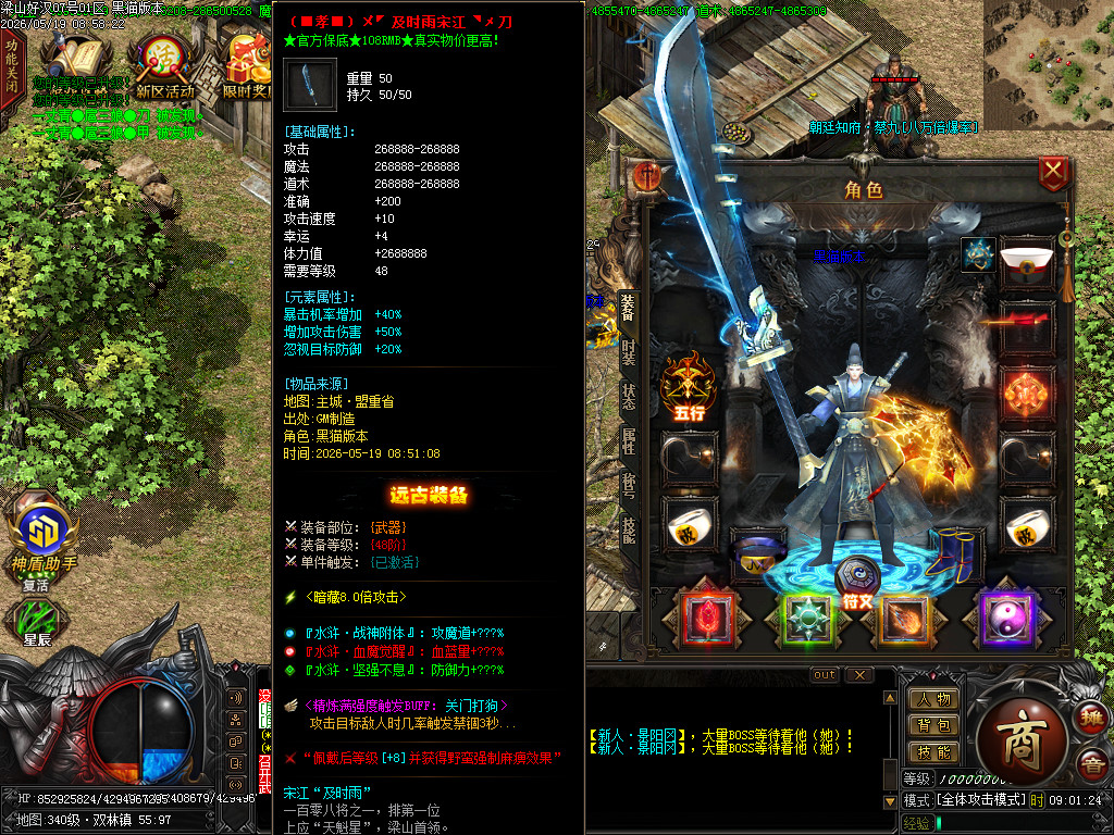 Images60.BMP
