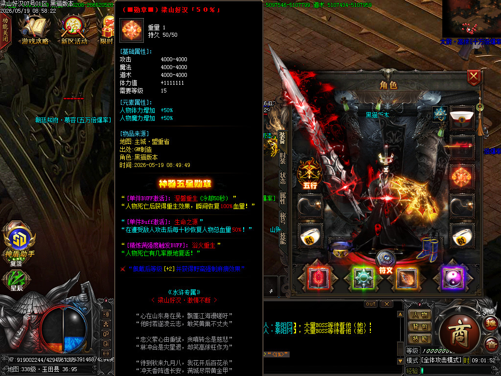 Images65.BMP