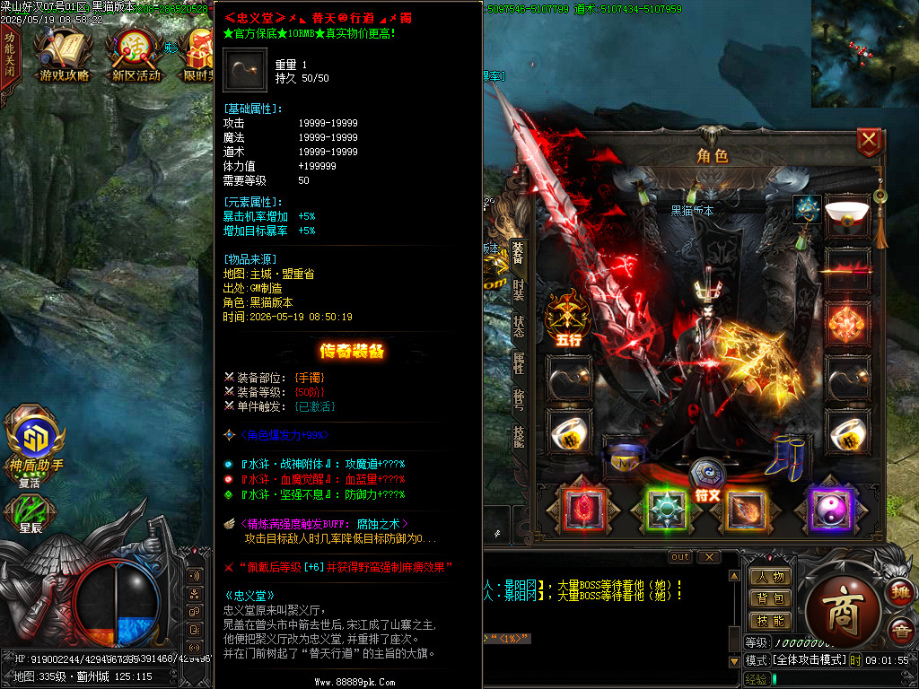 Images66.BMP