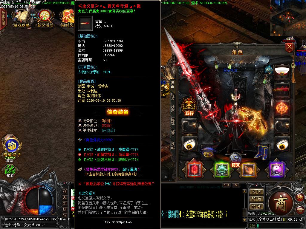 Images64.BMP