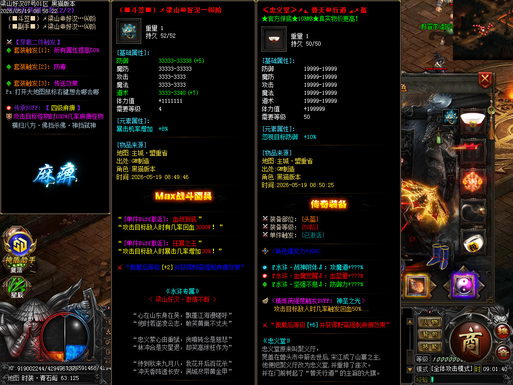 Images63.BMP