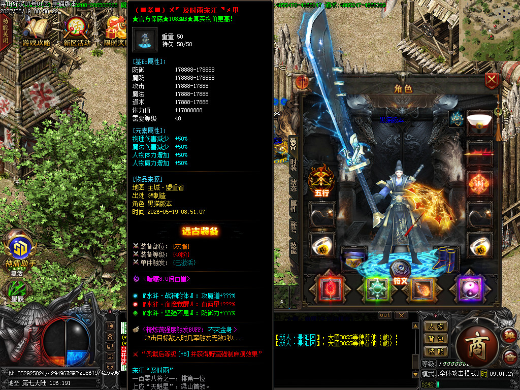 Images61.BMP