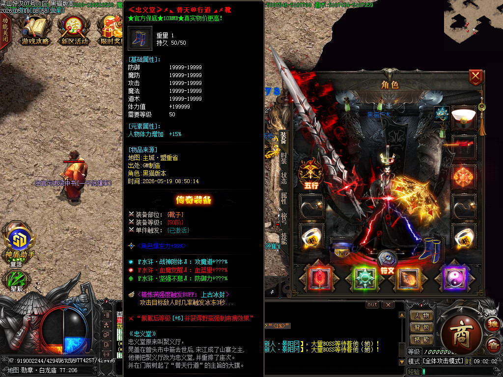 Images68.BMP